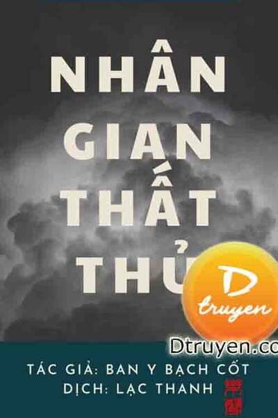 Nhân Gian Thất Thủ