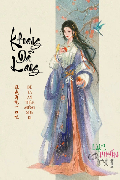 Khoáng Dã Lang《旷野狼》