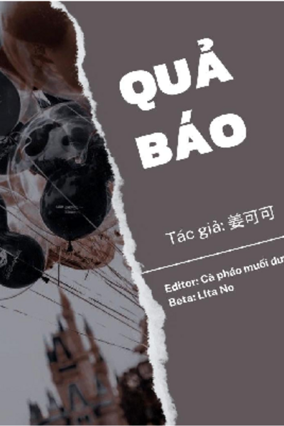 QUẢ BÁO