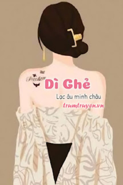 Dì Ghẻ - Nguyễn Thảo Nguyên