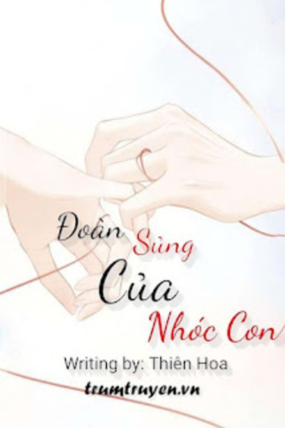 Đoàn Sủng Của Nhóc Con