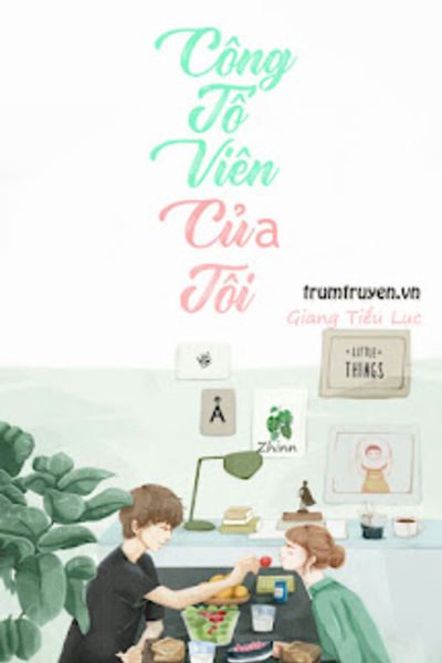 Công Tố Viên Của Tôi