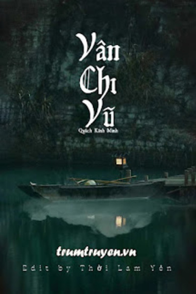 Vân Chi Vũ