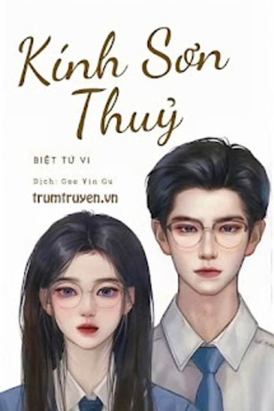 Kính Sơn Thuỷ