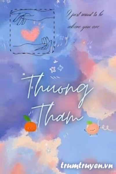 Thương Thầm