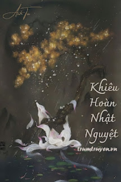 Khiêu Hoàn Nhật Nguyệt