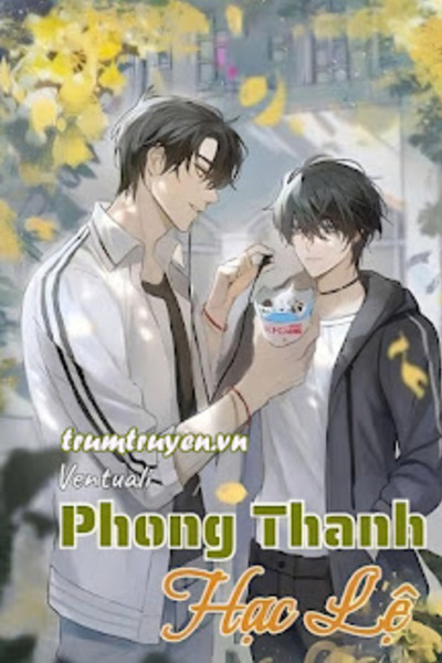 Phong Thanh Hạc Lệ