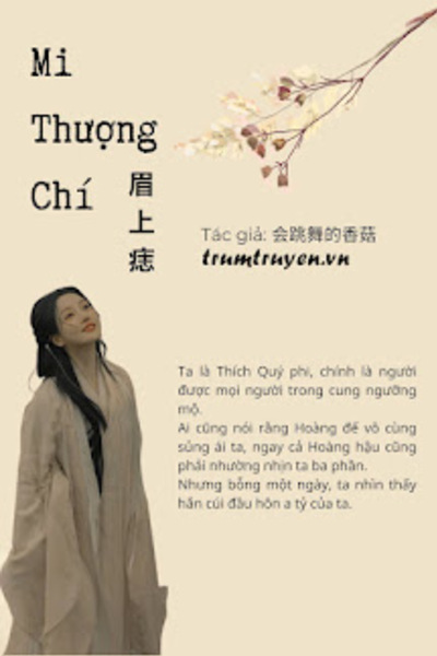 Mi Thượng Chí