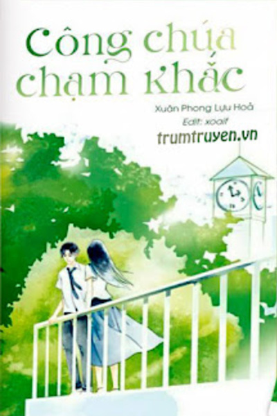 Công Chúa Chạm Khắc