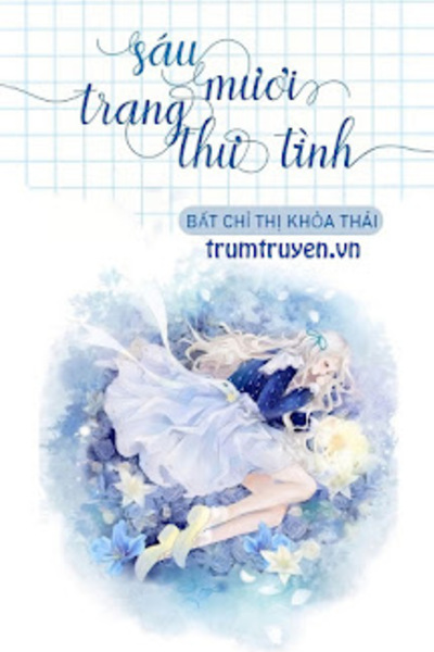 Sáu Mươi Trang Thư Tình