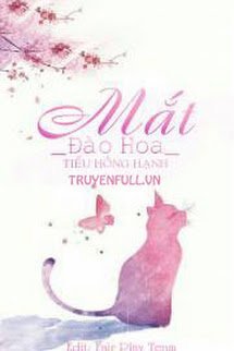 Mắt Đào Hoa