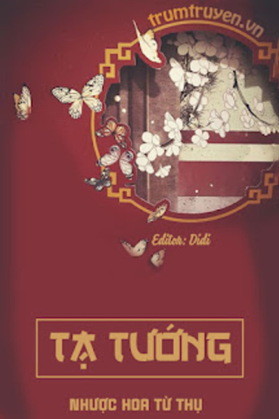 Tạ Tướng