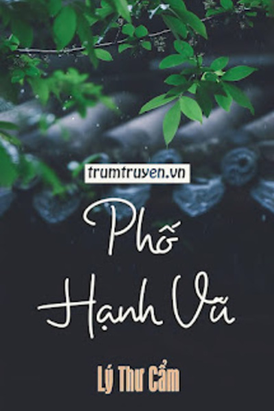 Phố Hạnh Vũ