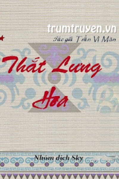 Thắt Lưng Hoa