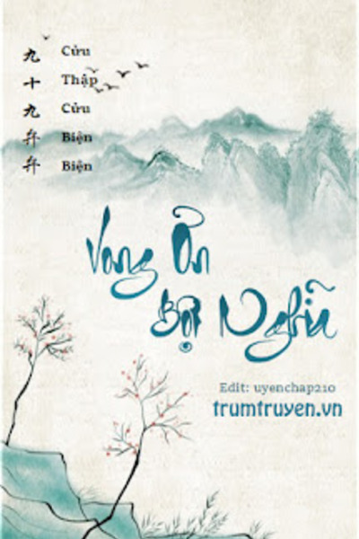 Vong Ơn Bội Nghĩa