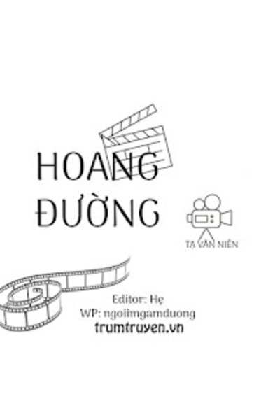 [ABO] Hoang Đường