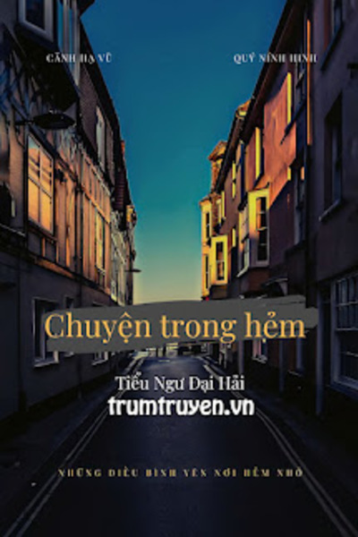 Chuyện Trong Hẻm