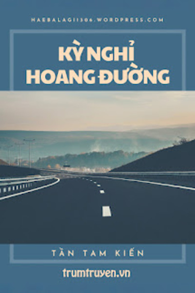 Kỳ Nghỉ Hoang Đường