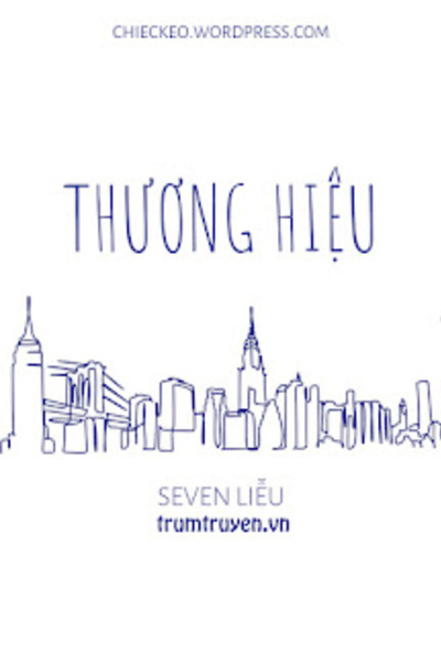 Thương Hiệu