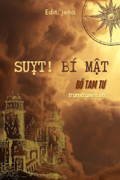 Suỵt! Bí Mật