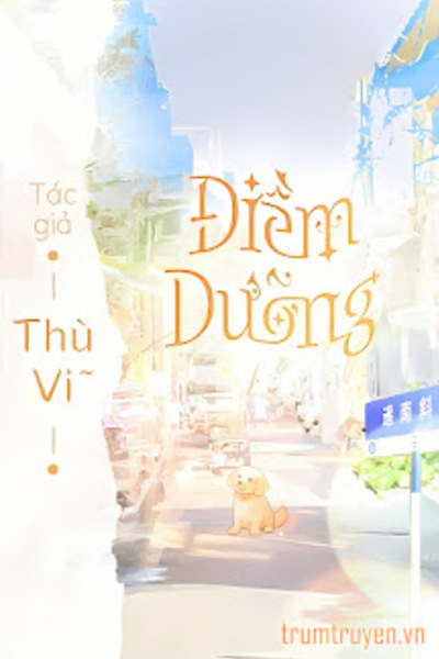 Điềm Dưỡng