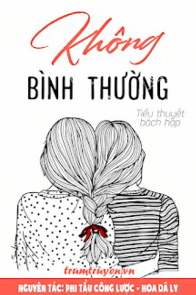 Không Bình Thường