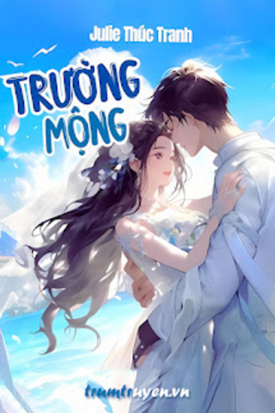 Trường Mộng