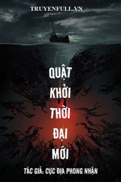 Quật Khởi Thời Đại Mới