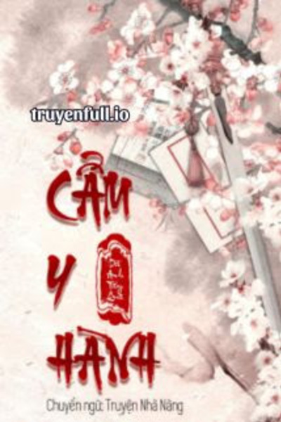 Cẩm Y Hành - Dã Anh Tây Qua