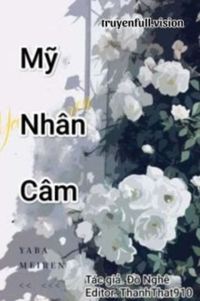 Mỹ Nhân Câm - Đồ Nghê