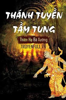 Thánh Tuyền Tầm Tung