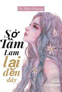 Sở Tâm Lam Lại Đến Đây